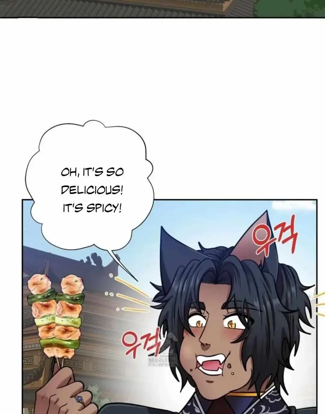 Chapter 50.05, page 4