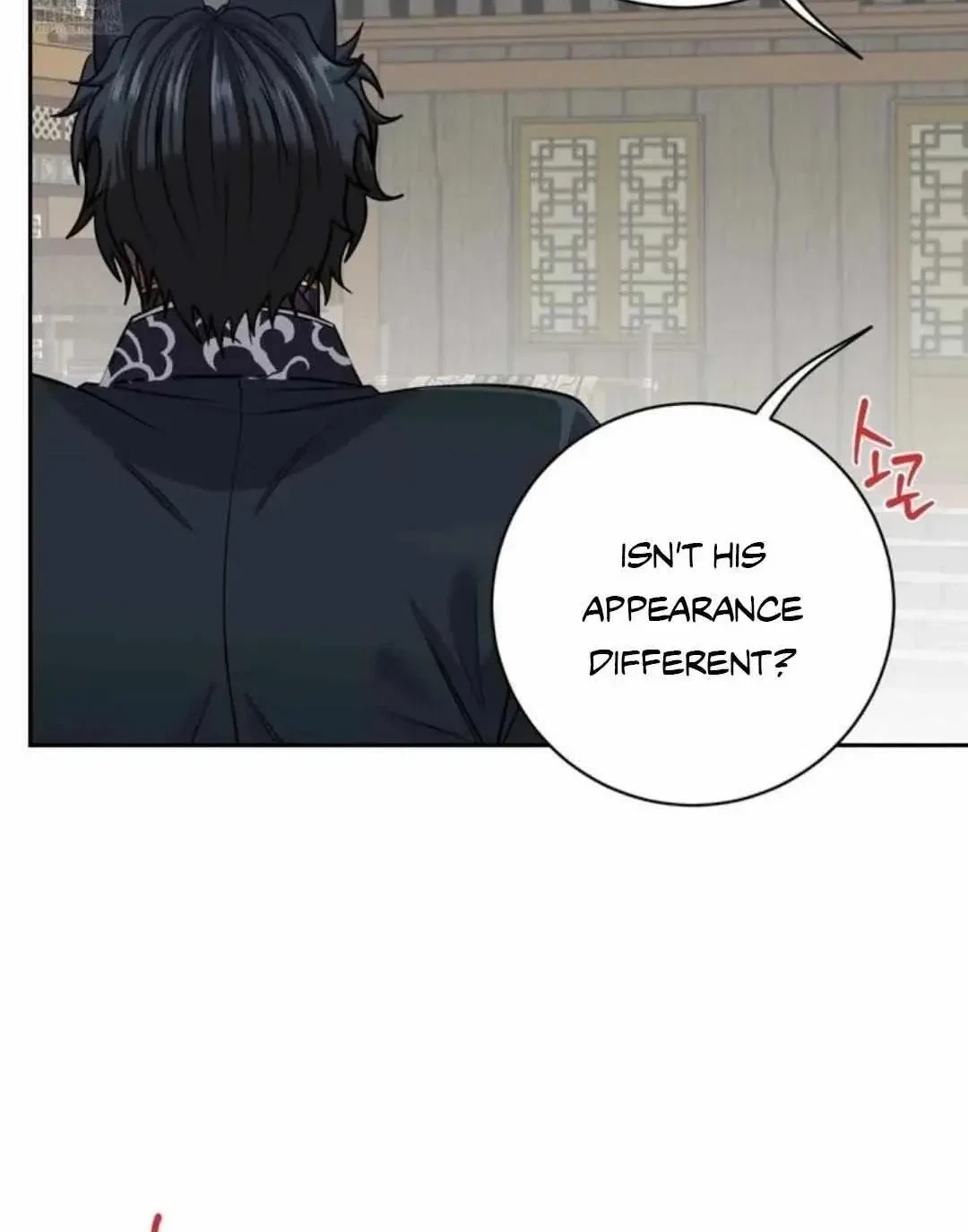 Chapter 50.05, page 8