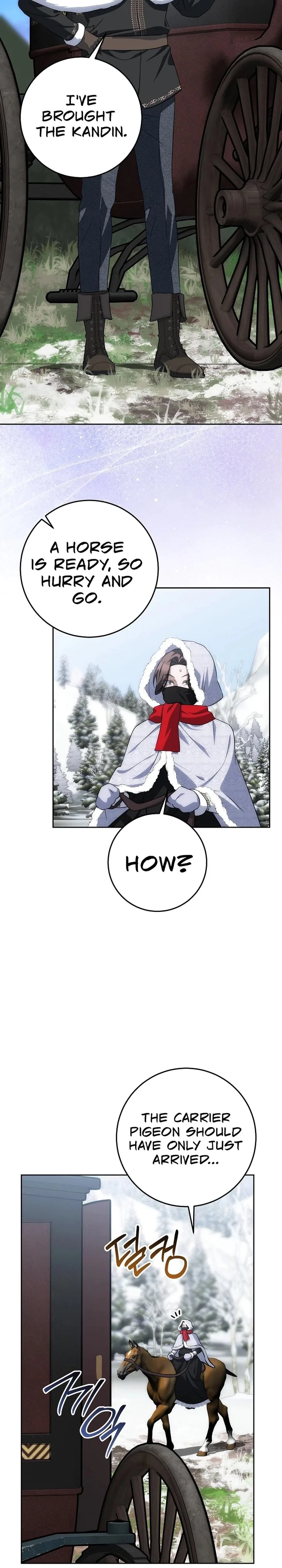 Chapter 29, page 16