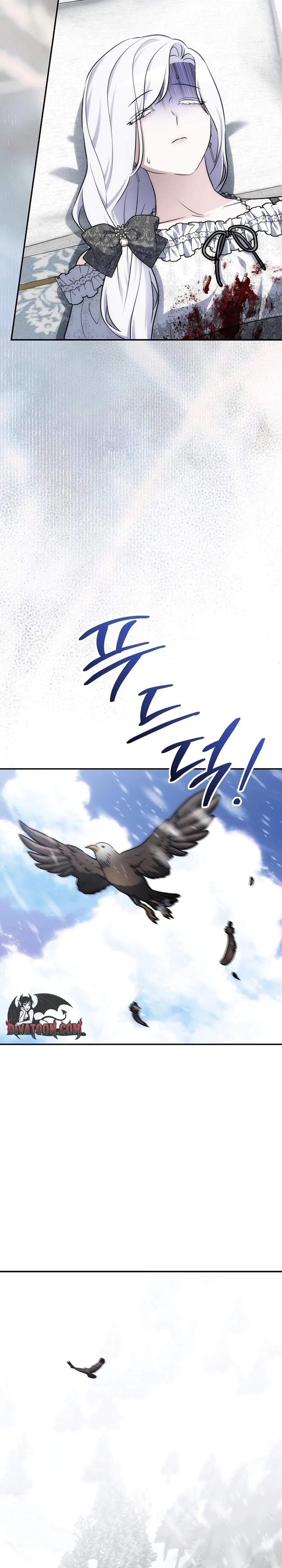 Chapter 29, page 5