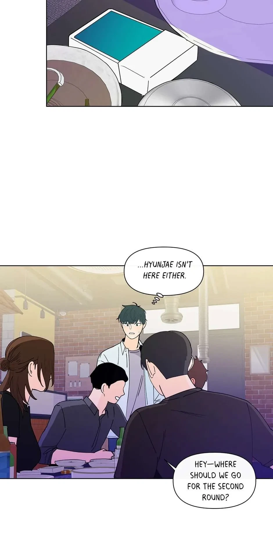 Banana Scandal Chapter 174, page 13