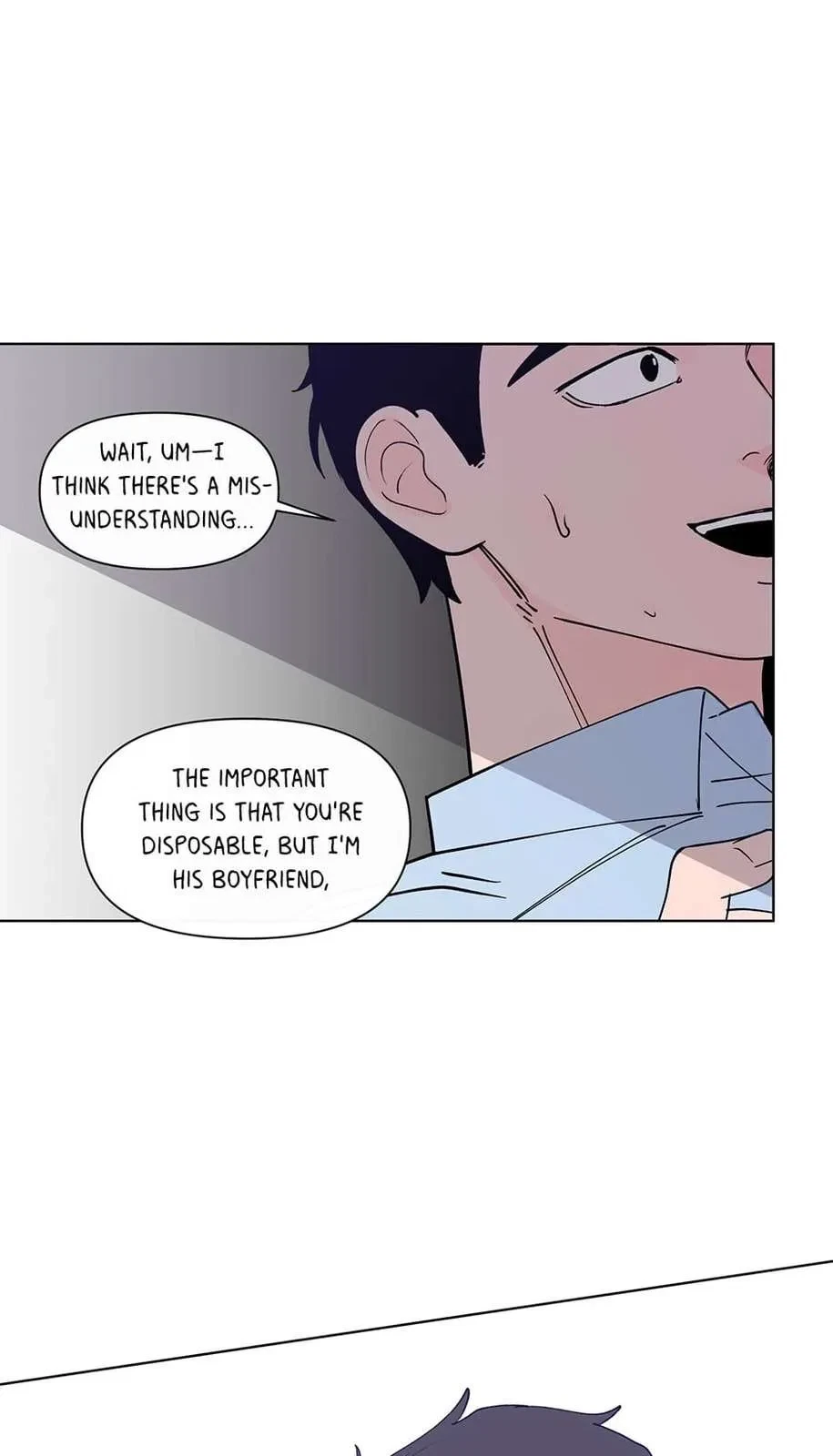 Banana Scandal Chapter 174, page 17