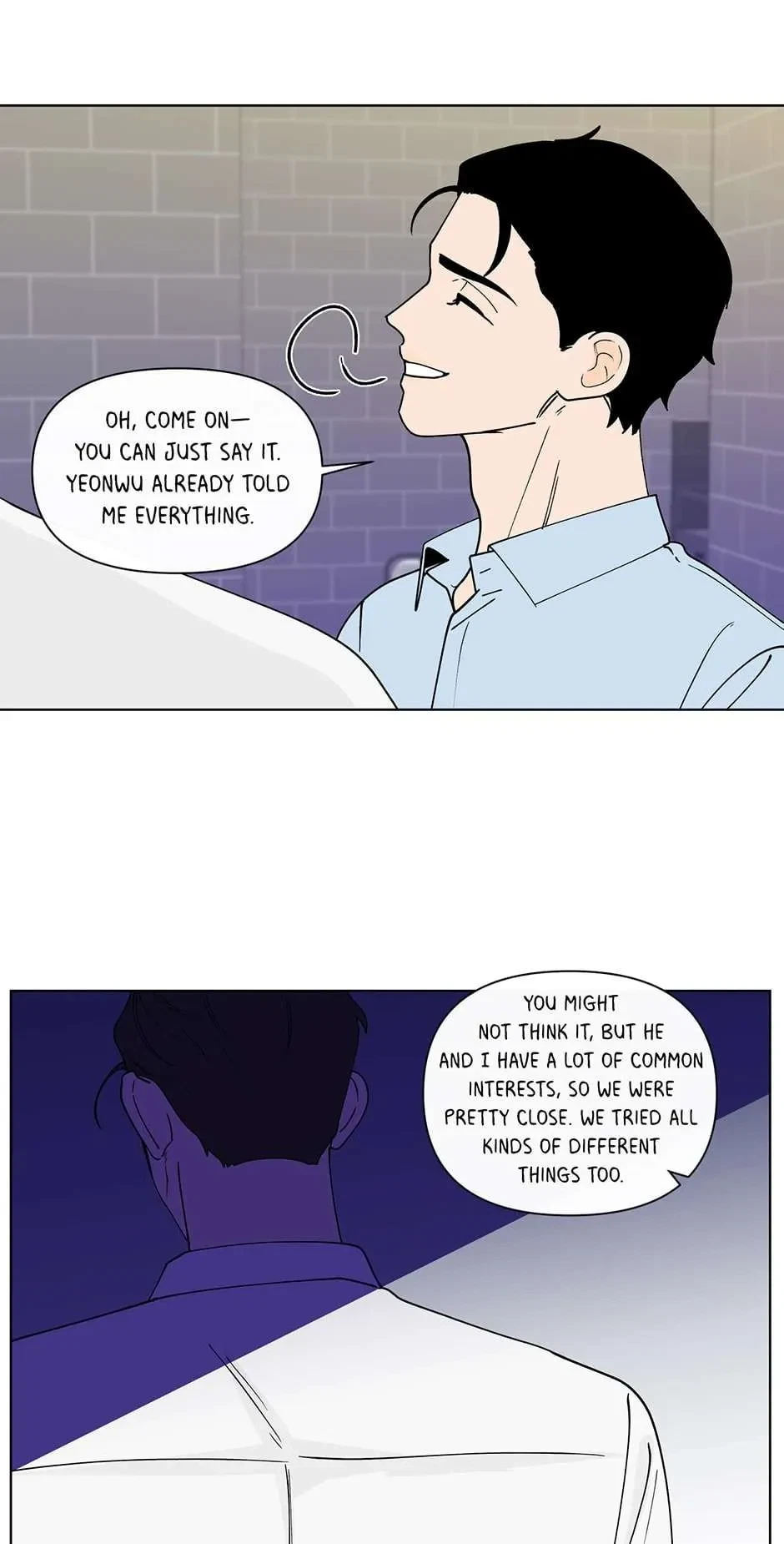 Banana Scandal Chapter 174, page 7
