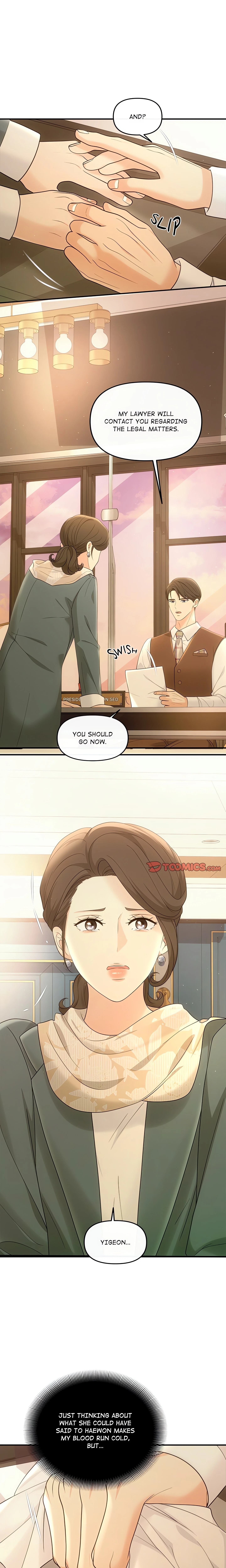 Chapter 44, page 7