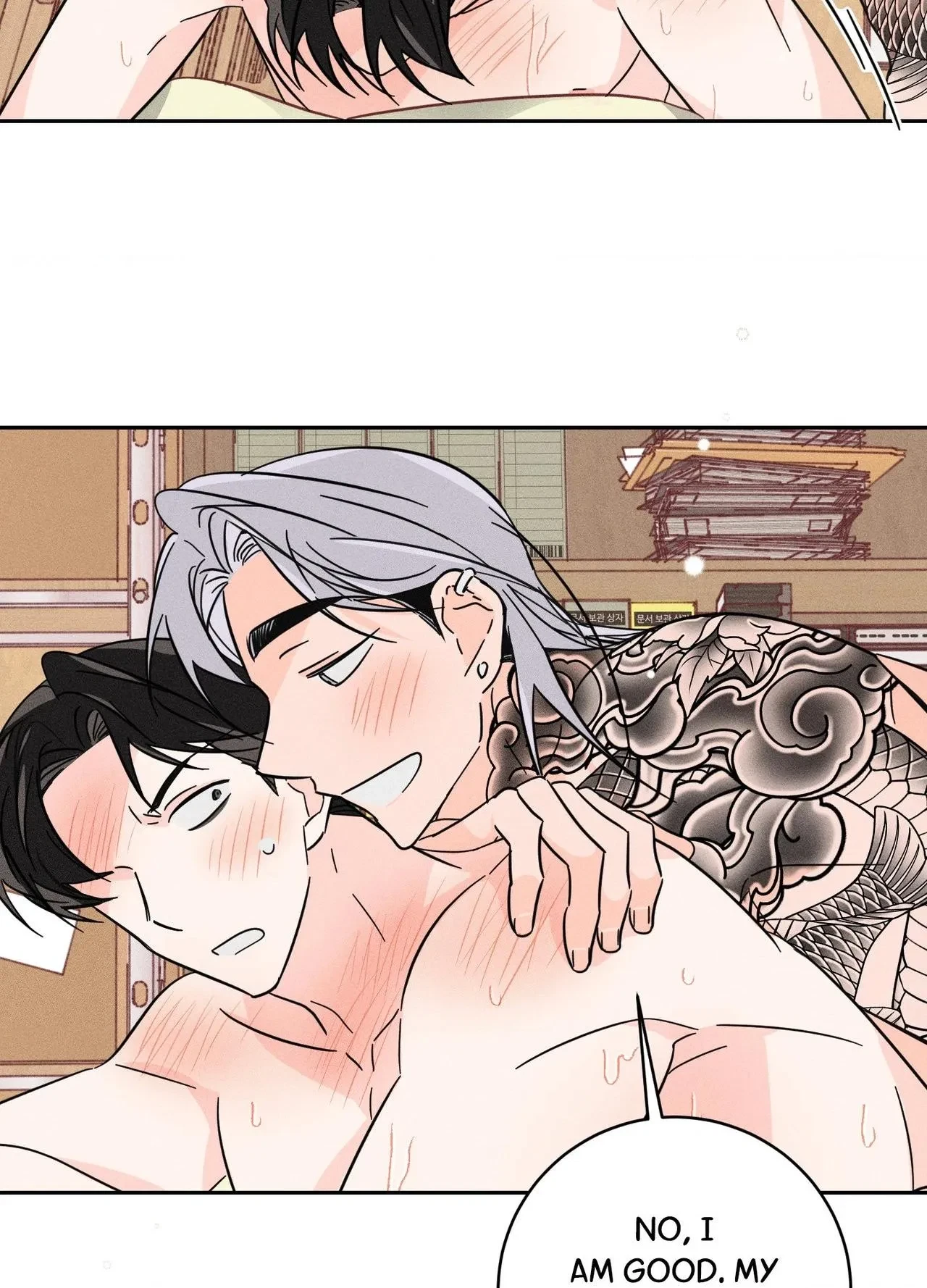Chapter 28, page 8