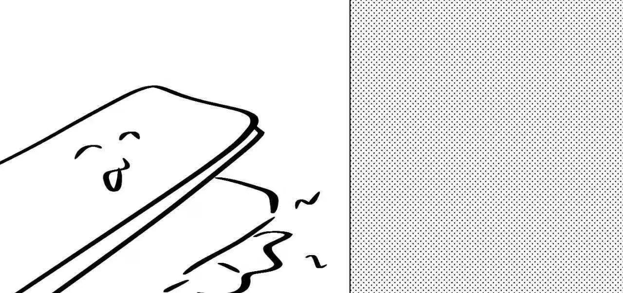 Red Thread Quest Chapter 54.5, page 40