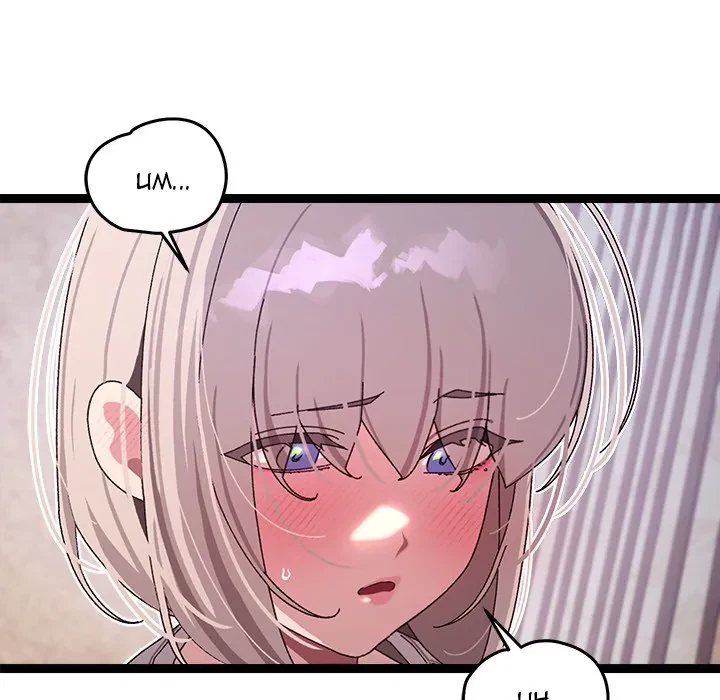 Chapter 11, page 124