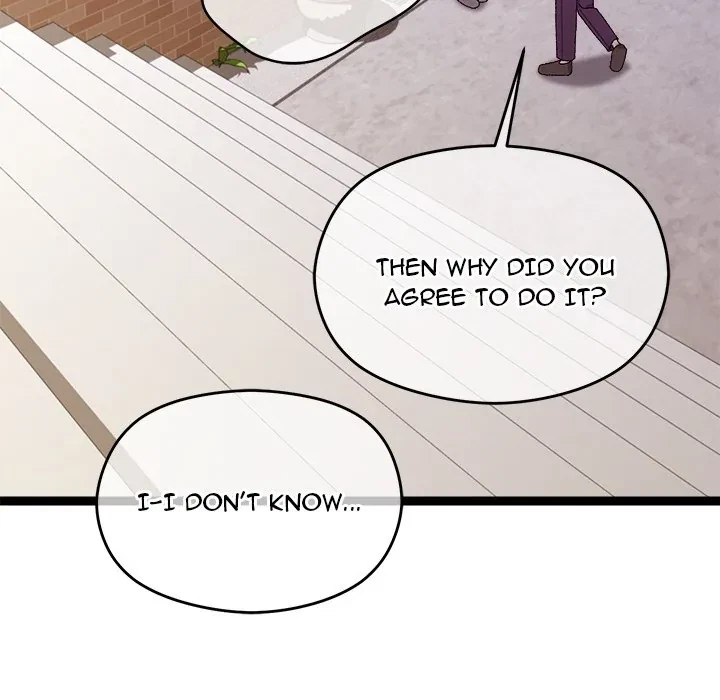 Chapter 11, page 14