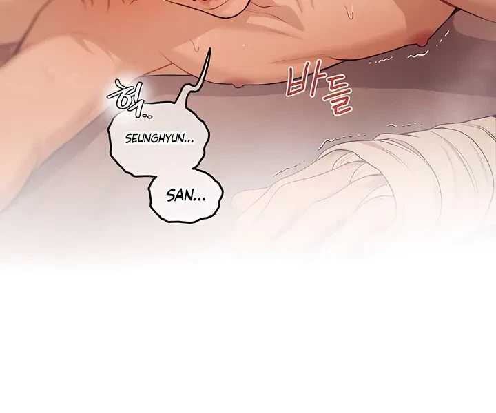 Chapter 24, page 35