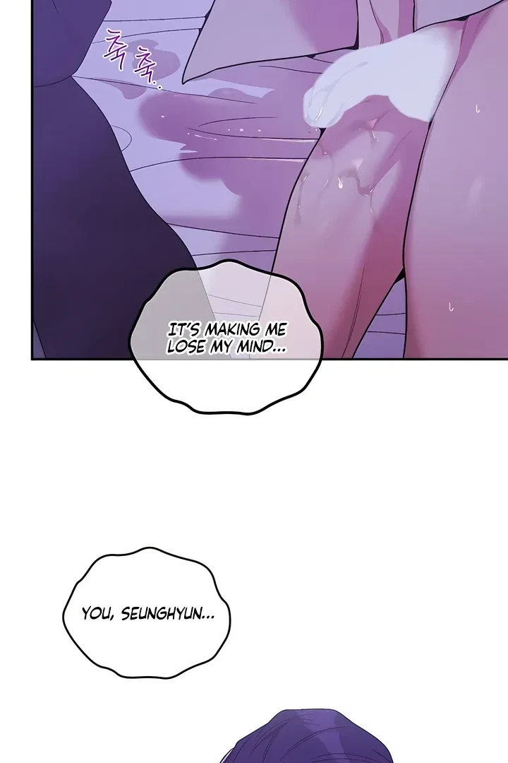 Chapter 24, page 4