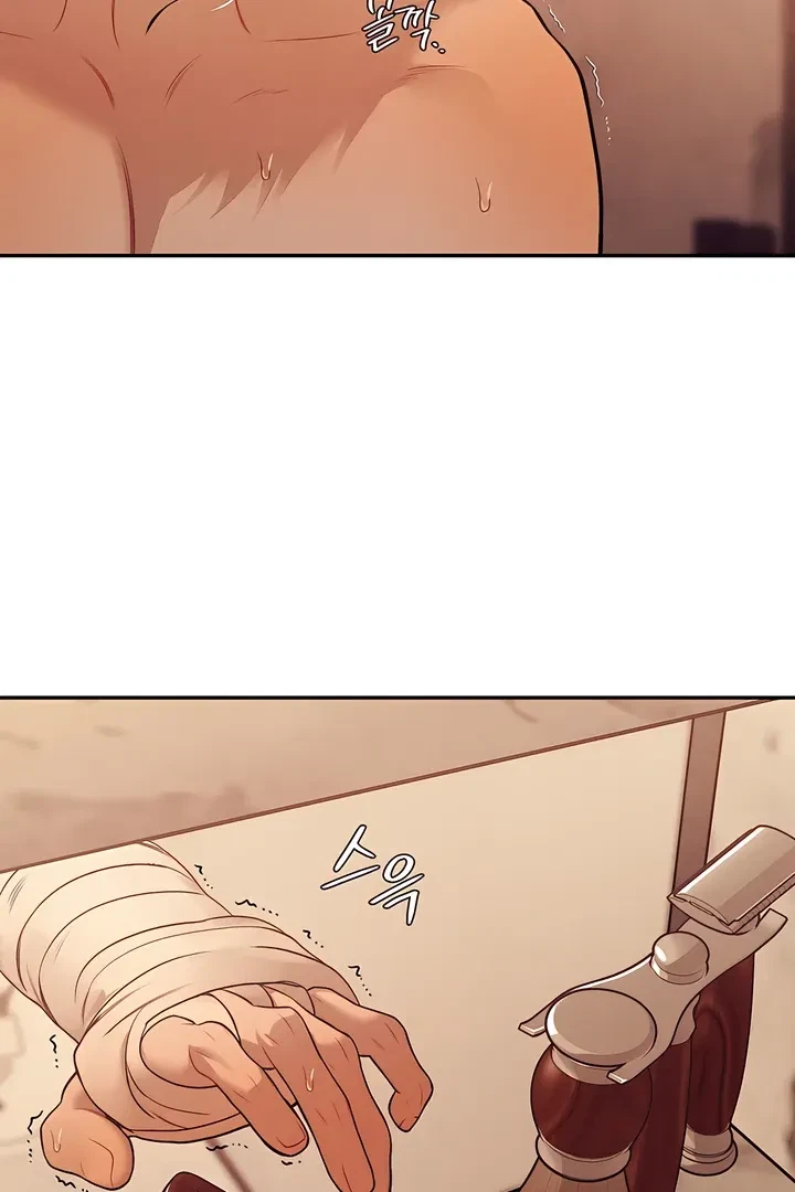 Chapter 24, page 54
