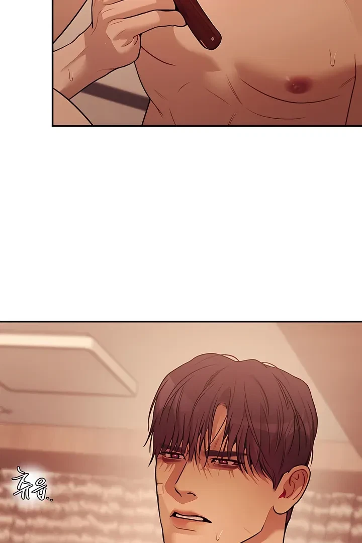 Chapter 24, page 63