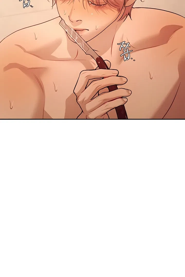Chapter 24, page 65