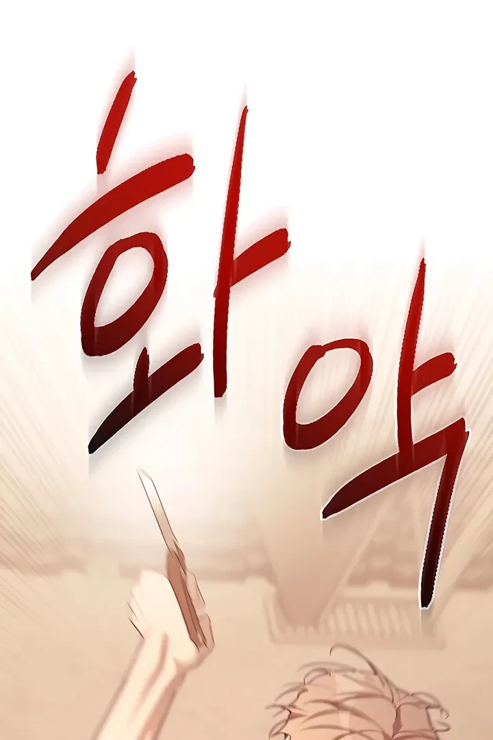 Chapter 24, page 67