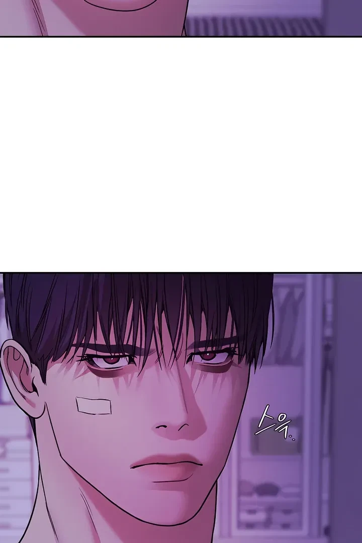 Chapter 24, page 7