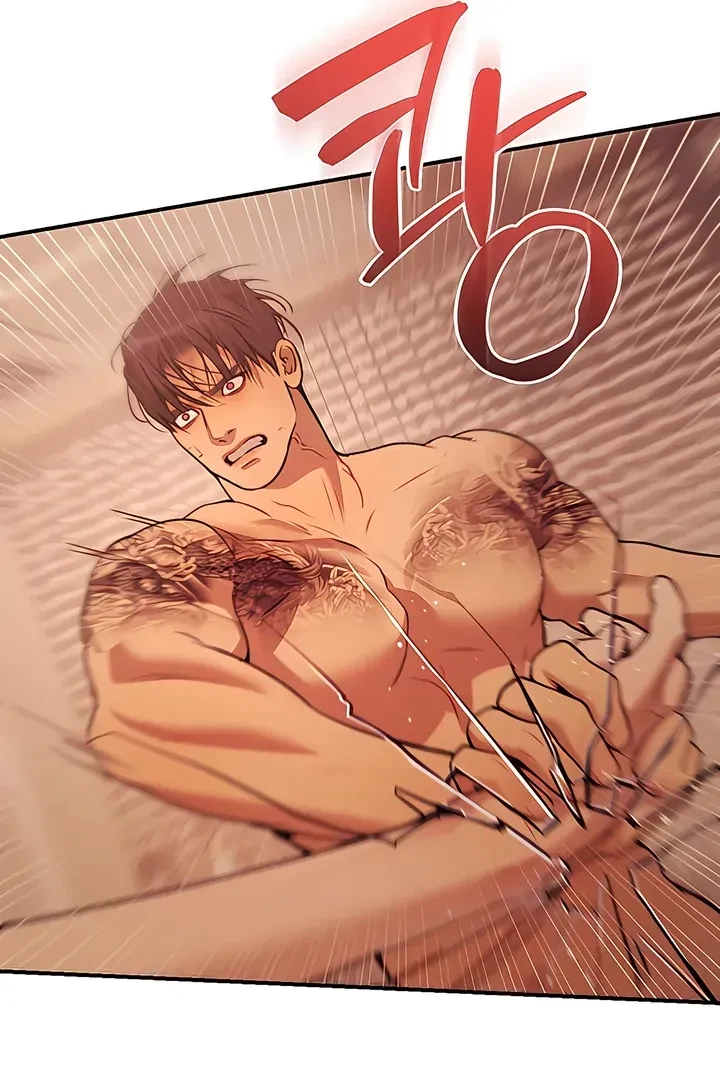 Chapter 24, page 71