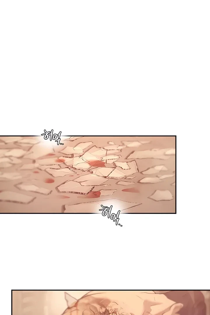 Chapter 24, page 83