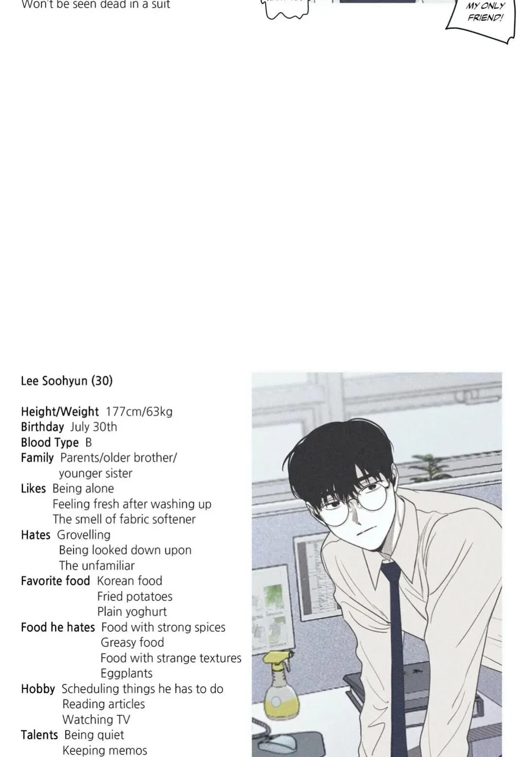 Chapter 37.5, page 3