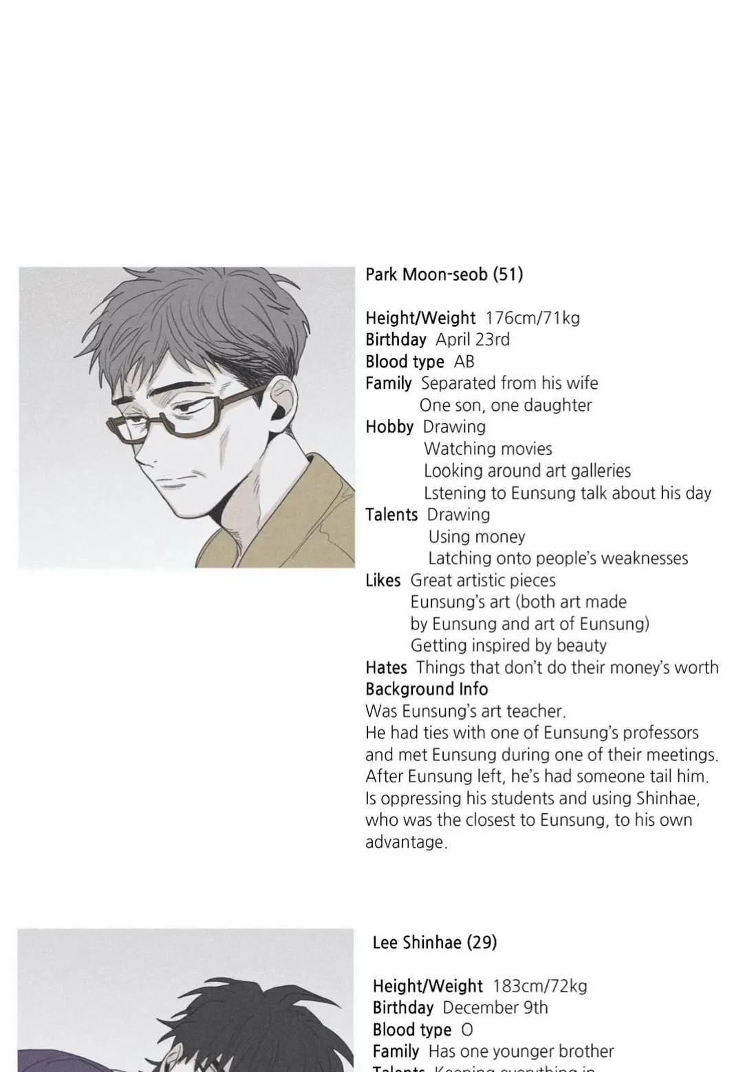 Chapter 37.5, page 5
