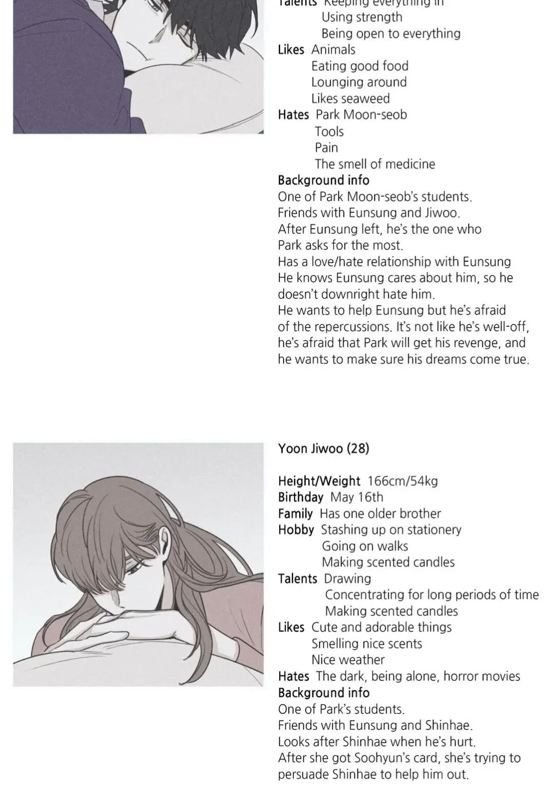 Chapter 37.5, page 6