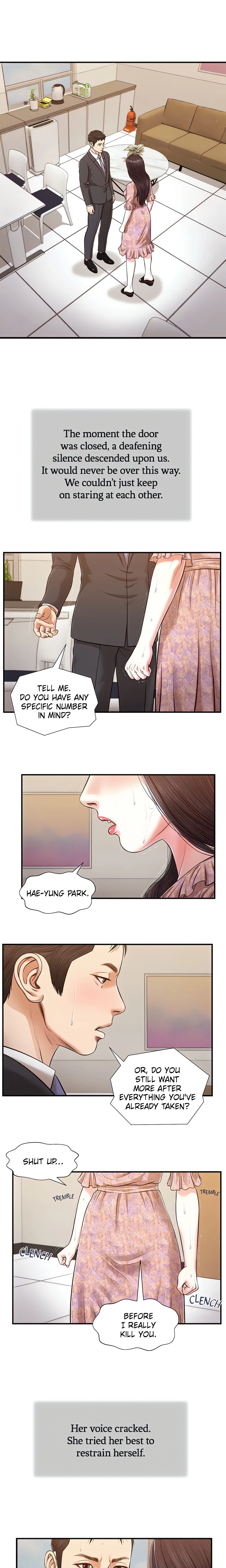 Concubine Chapter 114 (Uncensored), page 10