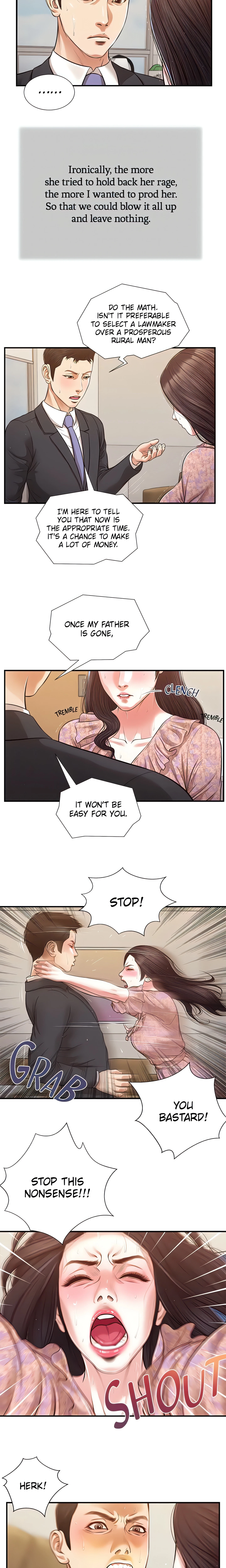 Concubine Chapter 114 (Uncensored), page 11
