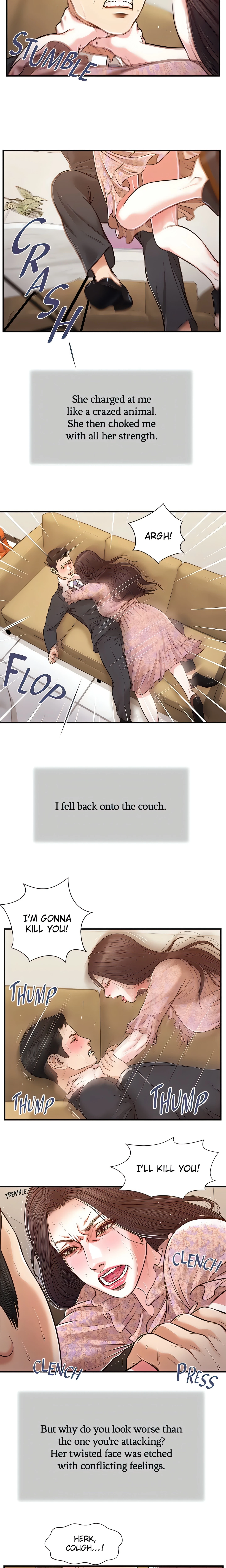 Concubine Chapter 114 (Uncensored), page 12