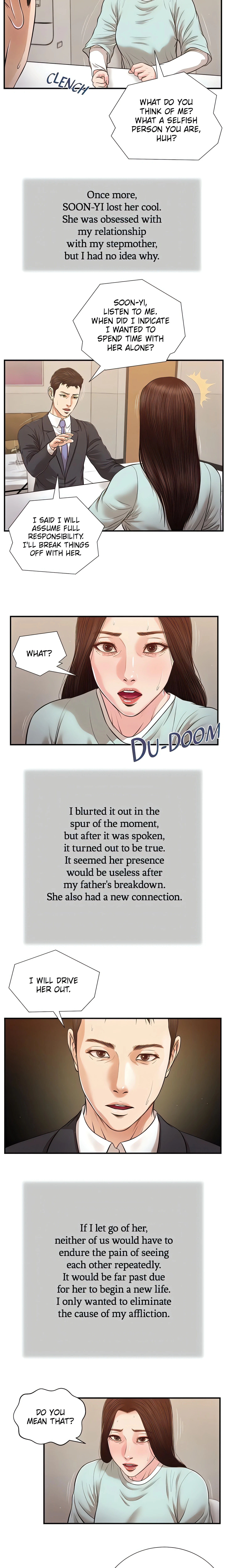 Concubine Chapter 114 (Uncensored), page 2