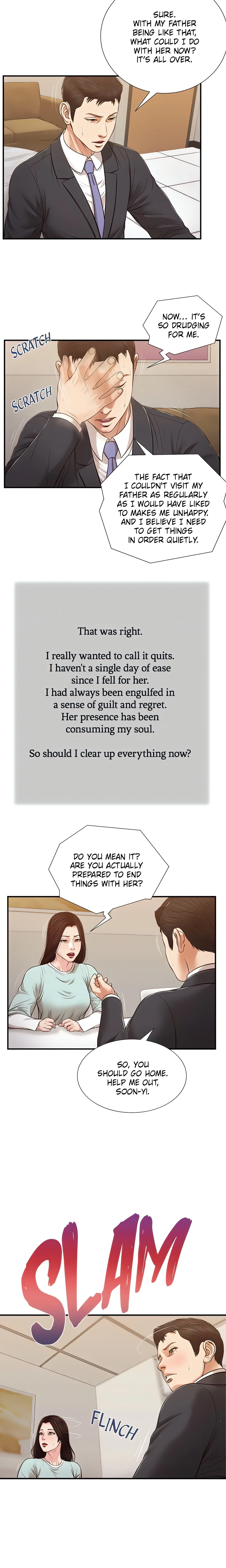 Concubine Chapter 114 (Uncensored), page 3