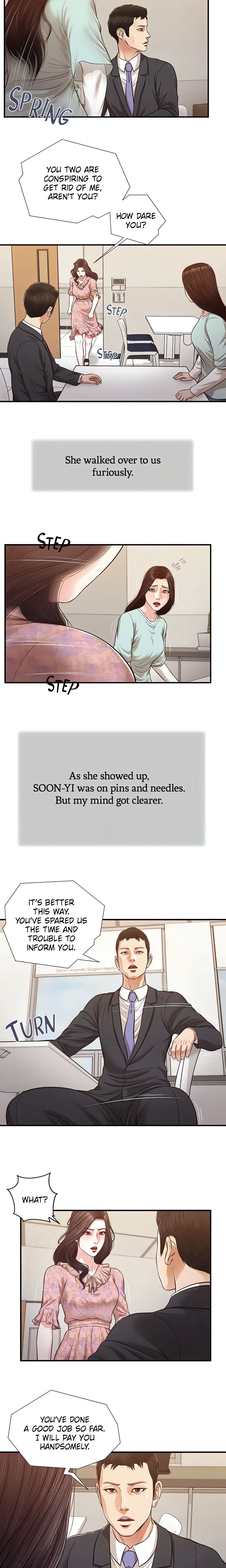 Concubine Chapter 114 (Uncensored), page 5
