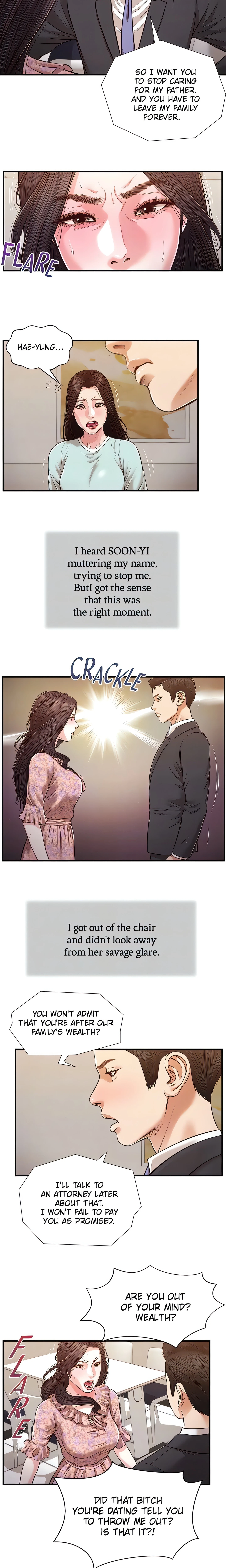 Concubine Chapter 114 (Uncensored), page 6