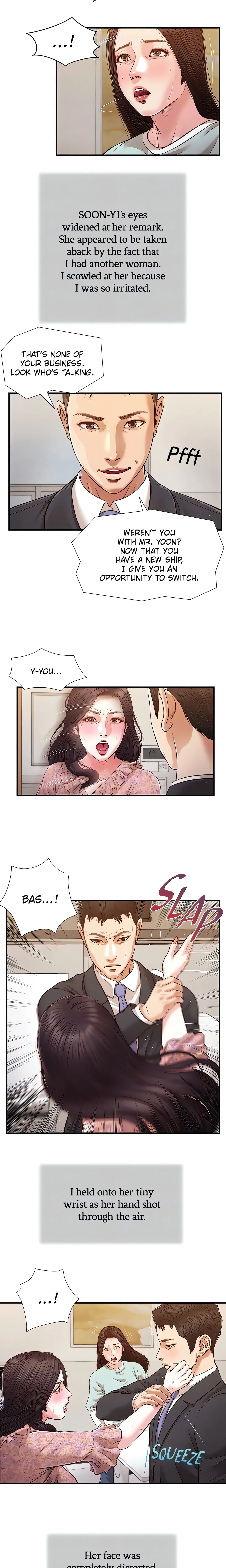 Concubine Chapter 114 (Uncensored), page 7