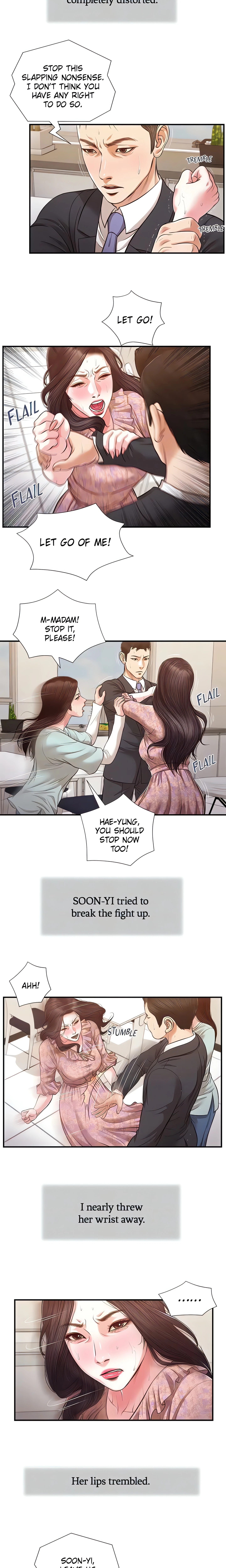 Concubine Chapter 114 (Uncensored), page 8