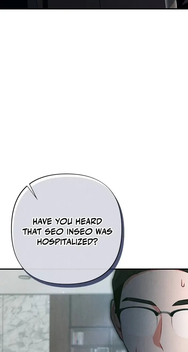 Your Wife Chapter 21, page 119