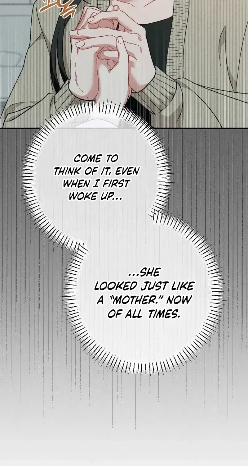 Your Wife Chapter 21, page 16
