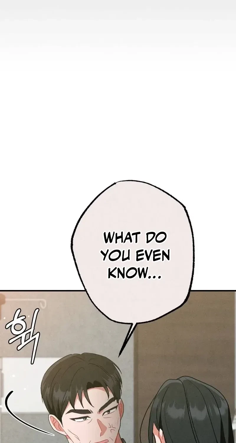 Your Wife Chapter 21, page 17