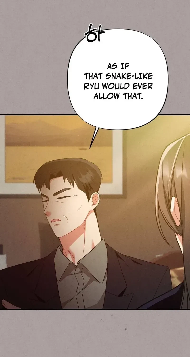Your Wife Chapter 21, page 24