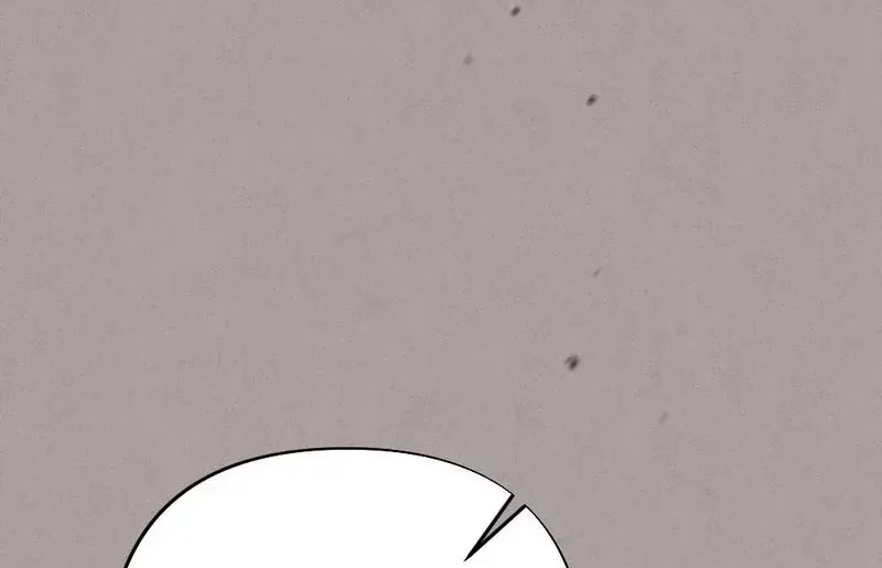 Your Wife Chapter 21, page 25