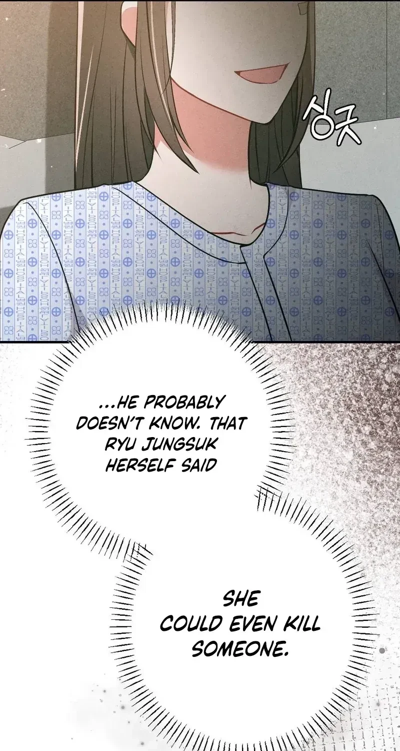 Your Wife Chapter 21, page 31
