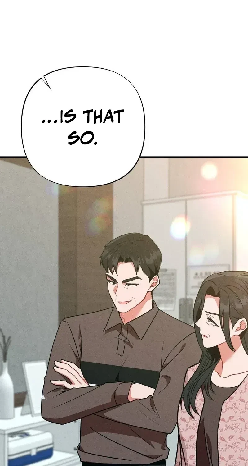 Your Wife Chapter 21, page 6