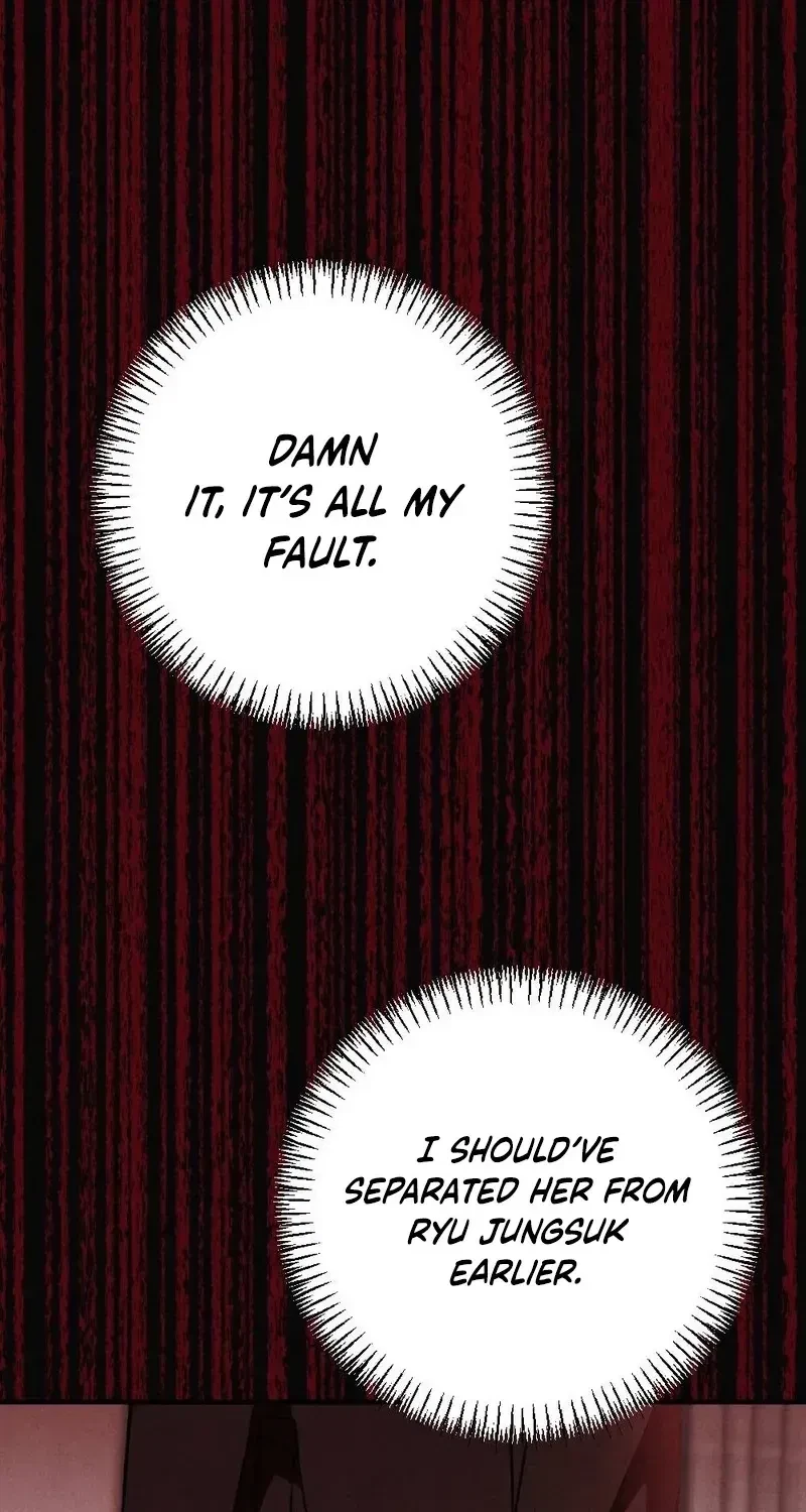 Your Wife Chapter 21, page 96