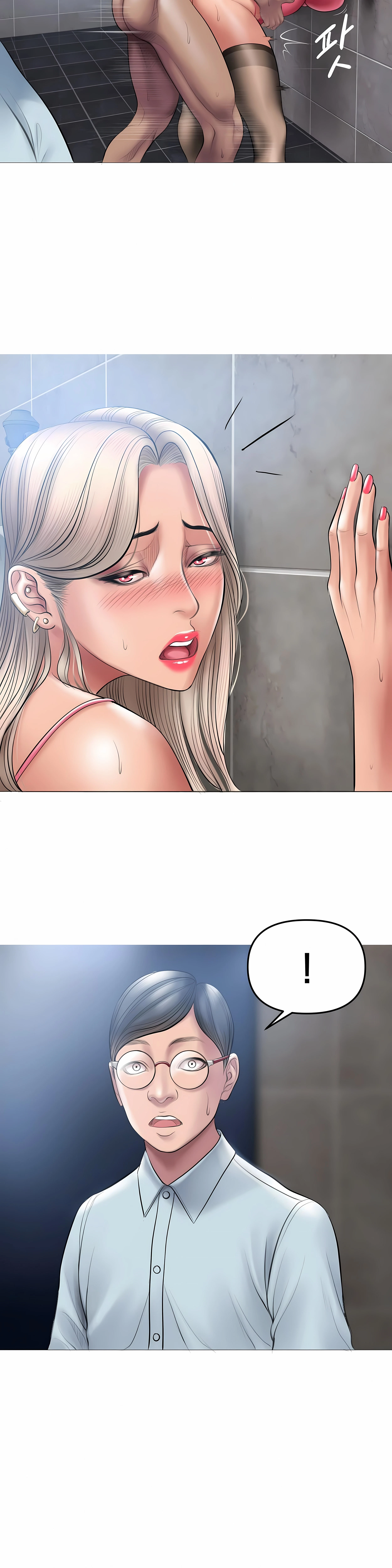 Chapter 9, page 10