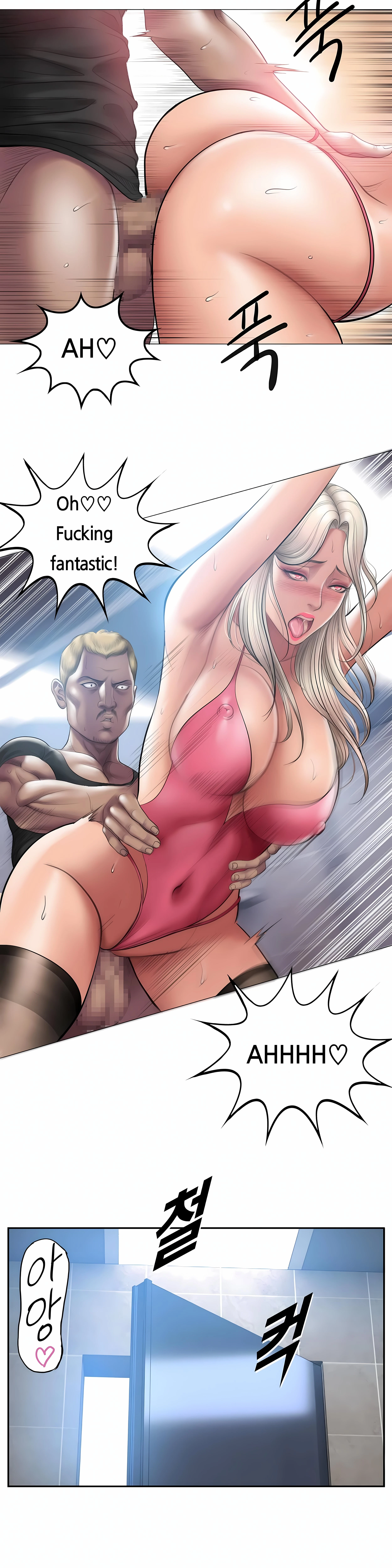 Chapter 9, page 8
