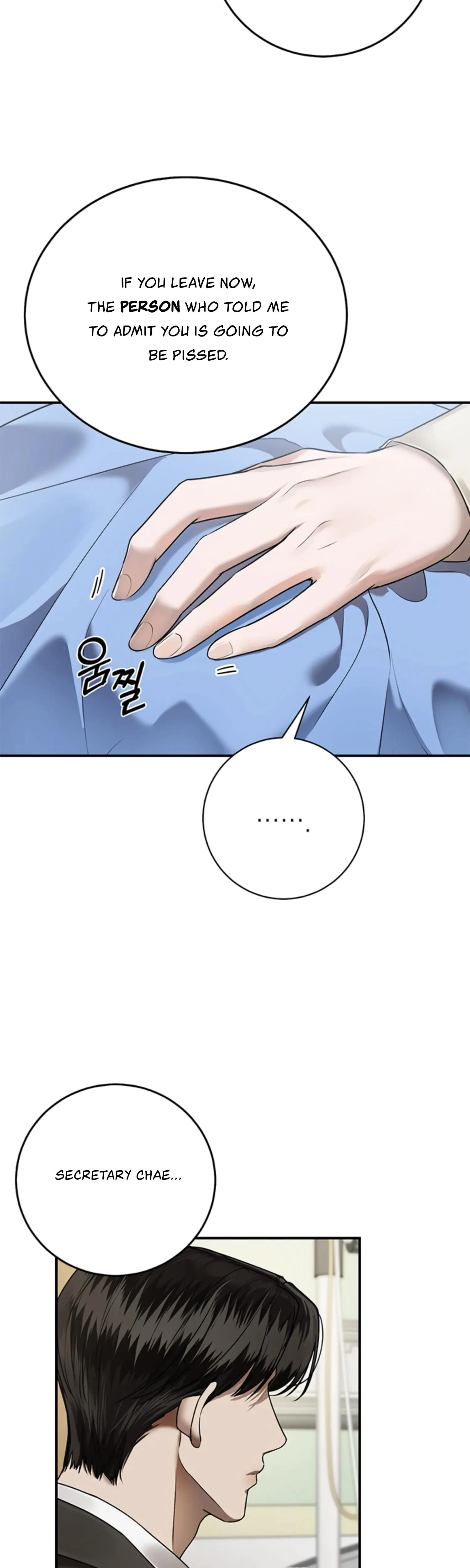 Chapter 20, page 9