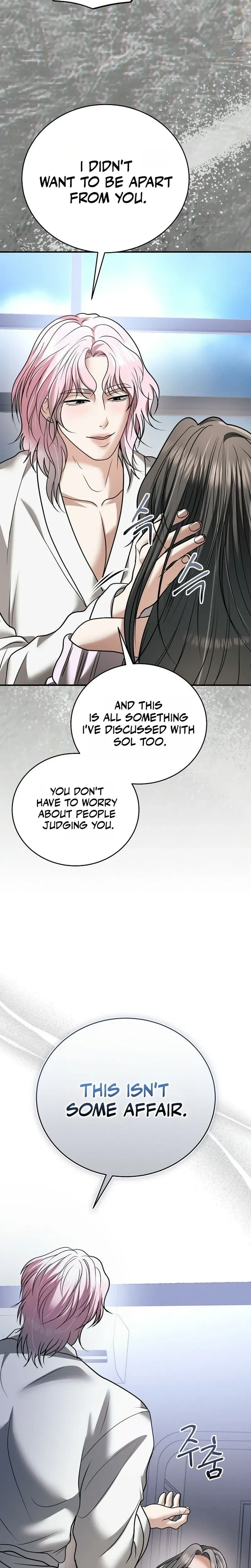 Chapter 41, page 20