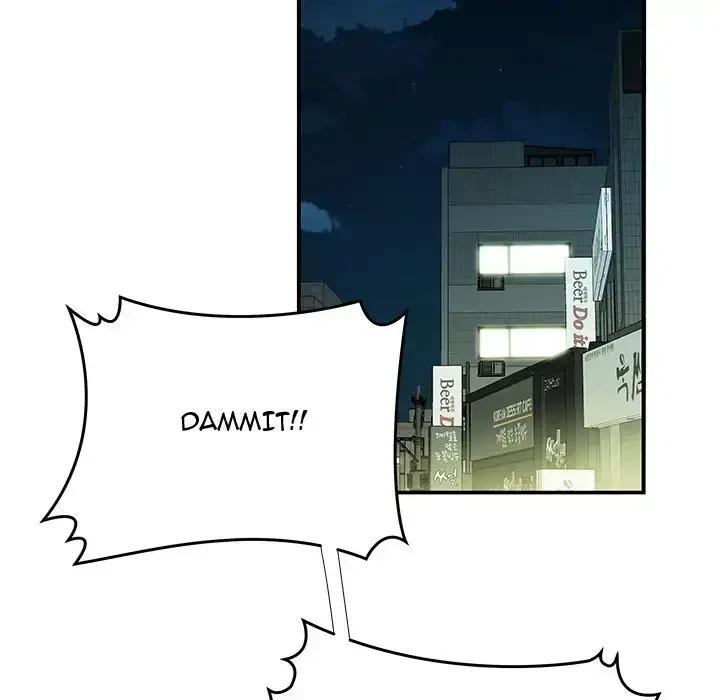 Chapter 42, page 13