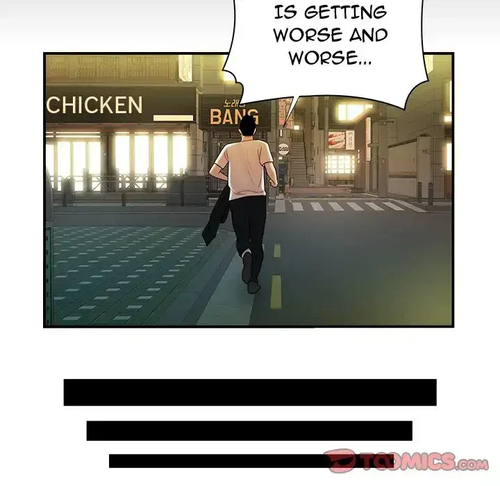Chapter 42, page 26