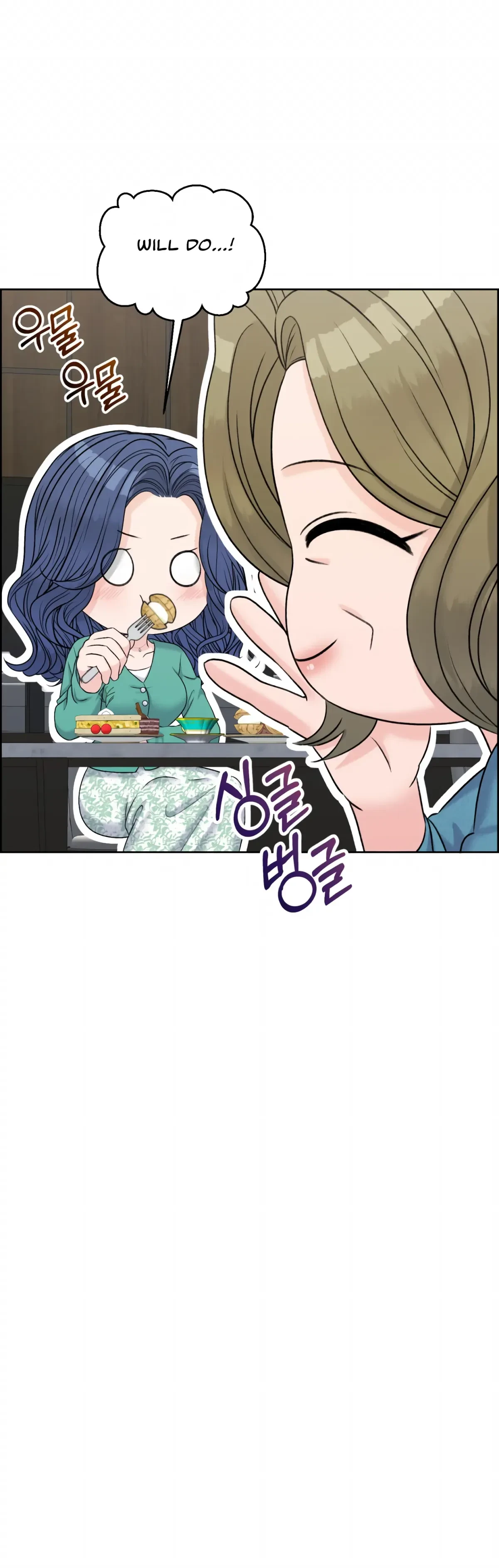 The Alpha Of Her Choice Chapter 124, page 22