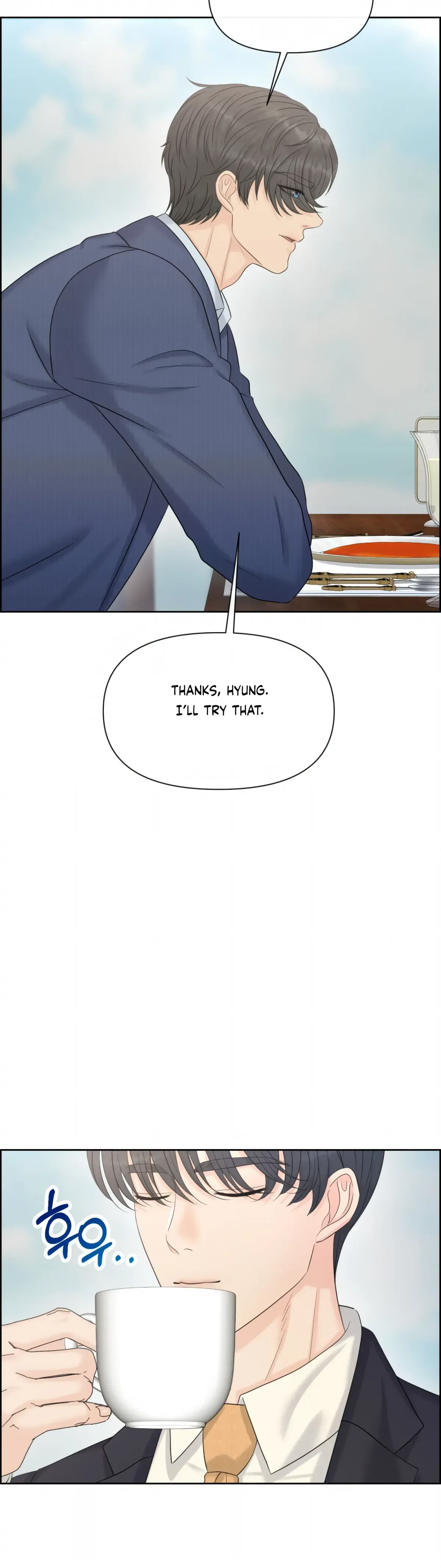 The Alpha Of Her Choice Chapter 124, page 43