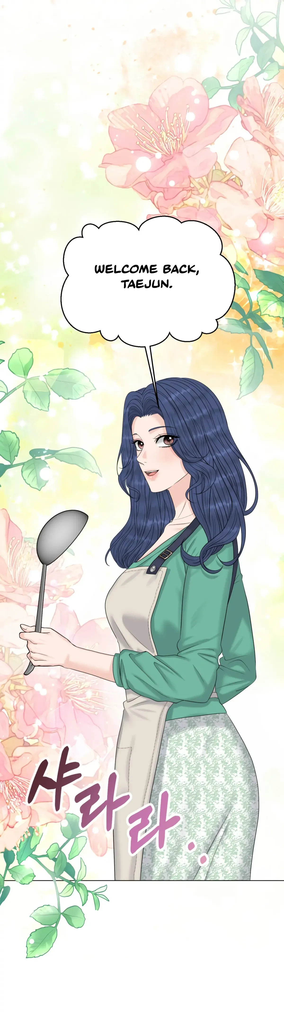 The Alpha Of Her Choice Chapter 124, page 47